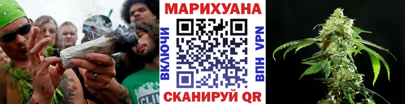 Названия наркотиков Озёры Cocaine МЕТАМФЕТАМИН МАРИХУАНА ГАШ А ПВП