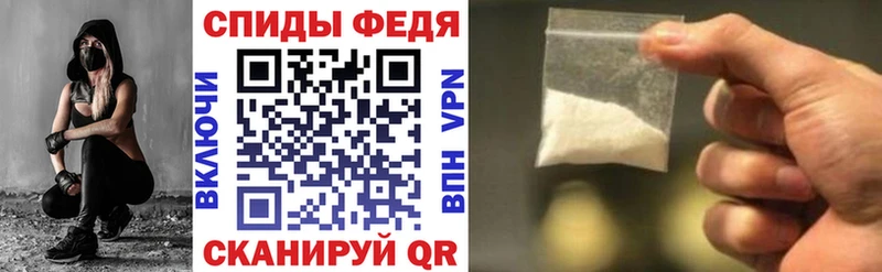 АМФЕТАМИН 98%  Озёры 