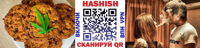 Еда ТГК марихуана  shop как зайти  Озёры 