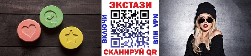 где найти   Озёры  ЭКСТАЗИ DUBAI 