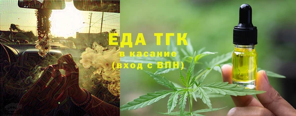 не бодяженный Горняк