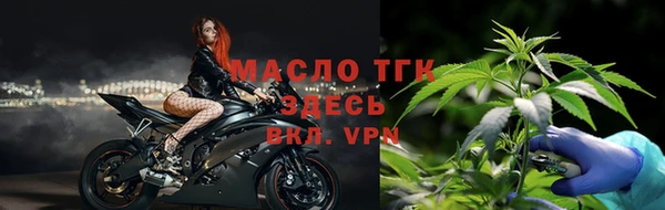 герыч Кукмор