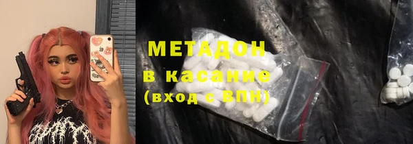 герыч Кукмор