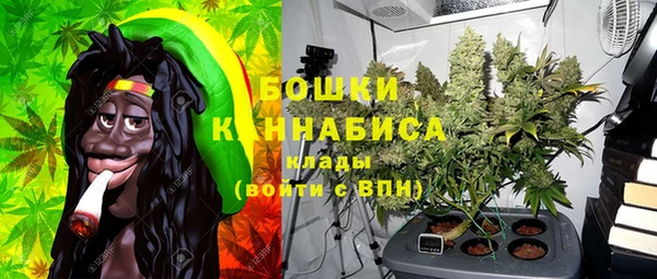 мдпв Нефтегорск