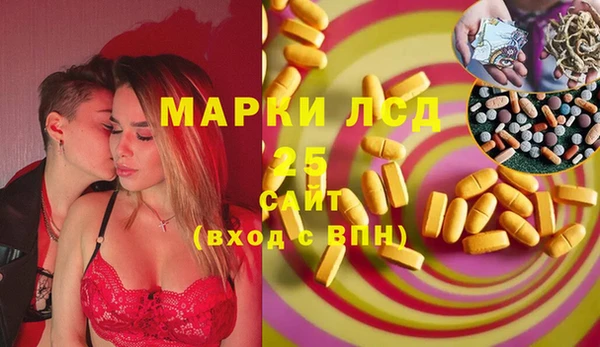 не бодяженный Горняк