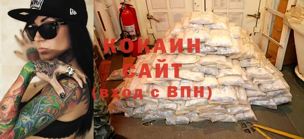 гашиш Нея