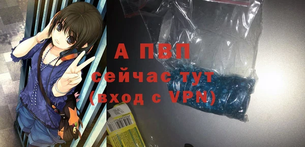 марки nbome Красноперекопск