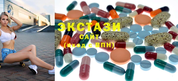 герыч Кукмор