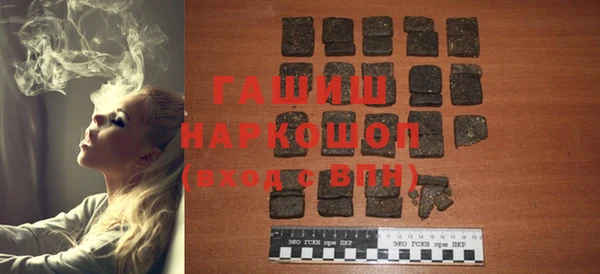 не бодяженный Горняк