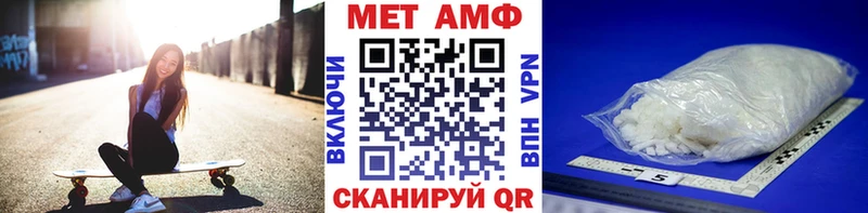 даркнет официальный сайт  Озёры  МЕТАМФЕТАМИН витя  как найти  