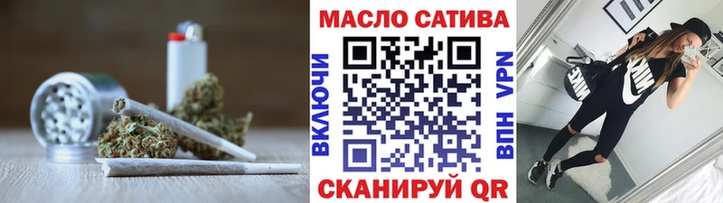 darknet как зайти  Озёры  Дистиллят ТГК жижа  цены   OMG ССЫЛКА 