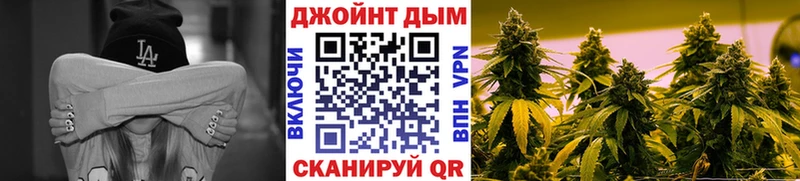 blacksprut маркетплейс  купить наркоту  Озёры  Марихуана индика 